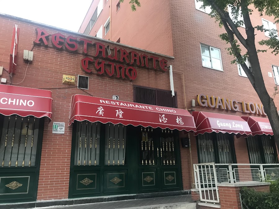 Guang Long