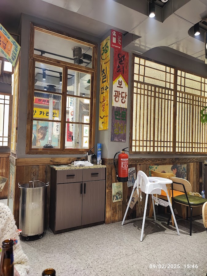 Kuili Korean BBQ Usera 奎梨